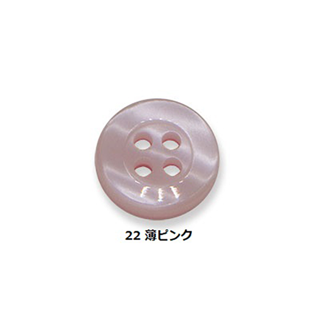 【シャツ用】EPT 5 （5622）