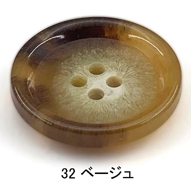 HORN【水牛調】G COR 001（9823）