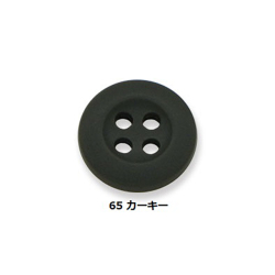 【シャツ用】AMINO 06 （7876）