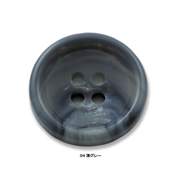 HORN【水牛調】 COR 127 (7003)