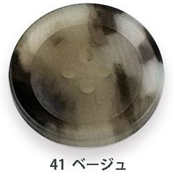 ECO【エコボタン】G-COR 008 (8704)