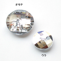 【クリスタル風】No-P12 (2332)