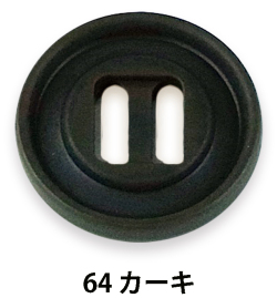 ECO【エコボタン】PARA 7 (8706)