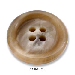 HORN【水牛調】UNICORN 775 (0115)