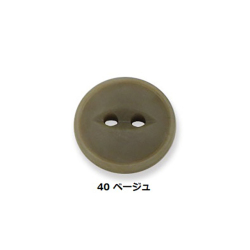 【シャツ用】UNT 7 （7017）