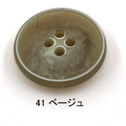 HORN【水牛調 焼き加工】Z SS 6（8819）