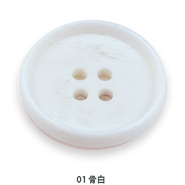 HORN【水牛調】 COR 31 (5092)