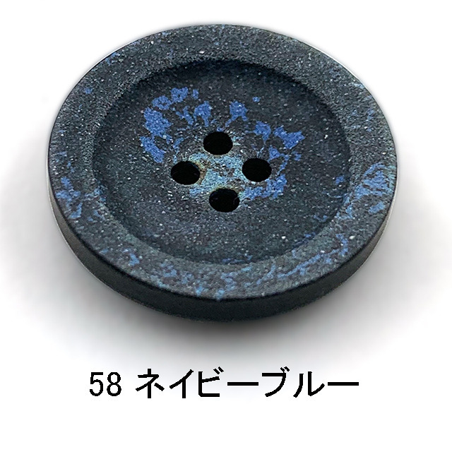 即日発送 ノーセンティック ガブ 7色セット NOSENTIC GABU 24S カラフルボタン】POP T07 （8247）
