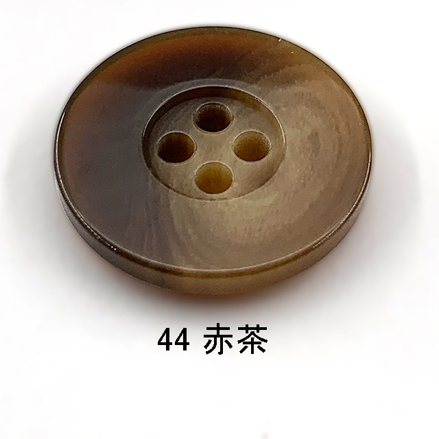 ナット調】UNICORN 85（0185）