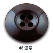 【ミリタリー】AM 515 (7910)