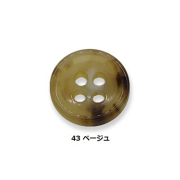 【シャツ用・箱単位】COR 27 （7078）