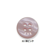 【シャツ用】EPT 5 （5622）