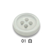 【シャツ用】GF 17（5626）