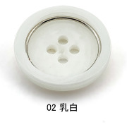 水牛調【HORN】ボタンの通販（通信販売）