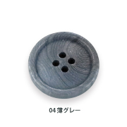ECO【エコボタン】ROOTS G7 (5246)