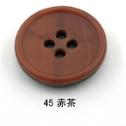 カラフルボタンの通販（通信販売）