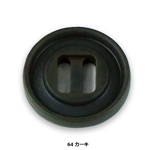 ECO【エコボタン】PARA 7 (8706)