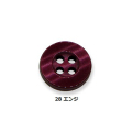 【シャツ用】EPT 1 （5665）