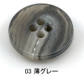 HORN【水牛調】GRAND SCOTCH 12（0082）