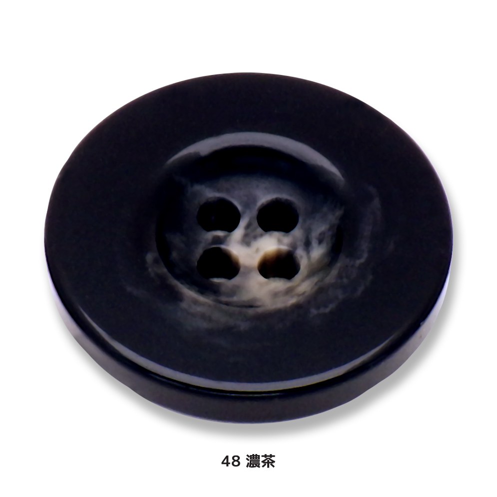 HORN【水牛調】UNICORN 570 (0125)