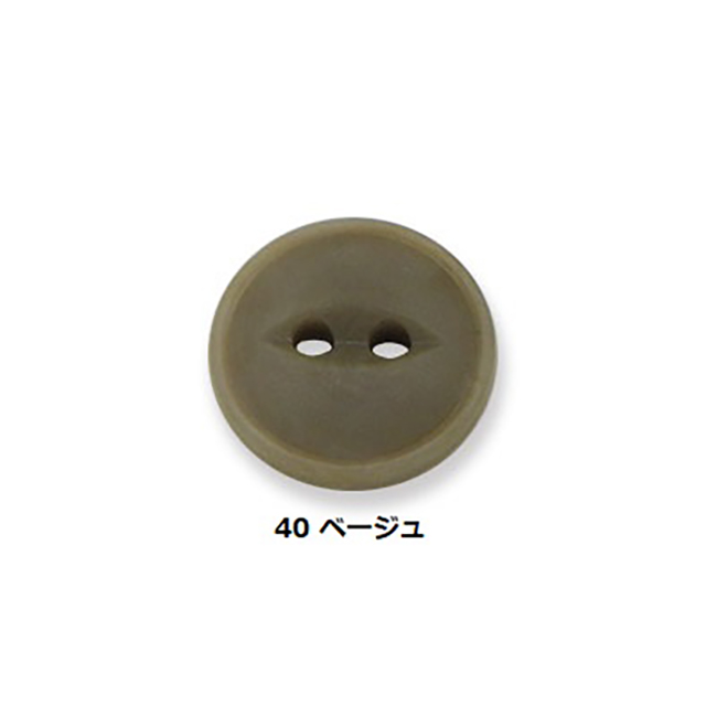 【シャツ用】UNT 7 （7017）