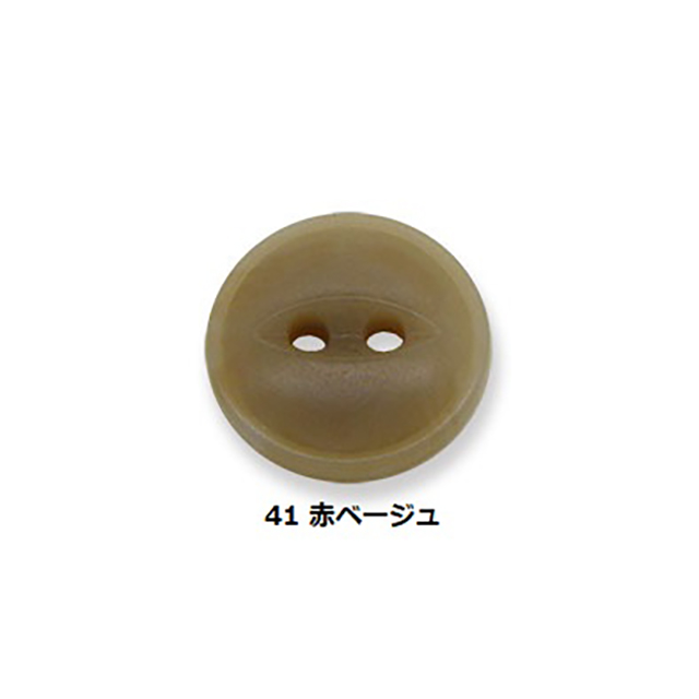 【シャツ用・箱単位】UNT 7（7017）