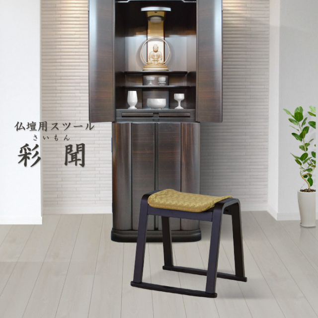 いけもんさま専用　２点セット 51Jw+sHMh7L._UF350,350_QL50_.jpg