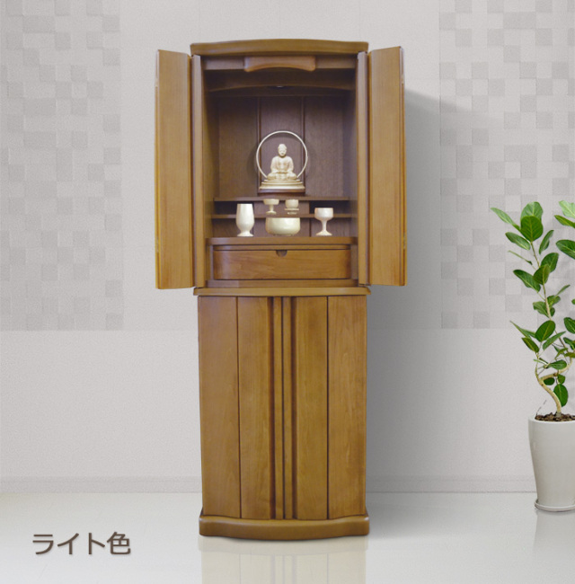 美品 仏壇 モダン仏壇 [ぜあみ] 16-46号 = 天然木ポプラ材の曲線が美しい国産