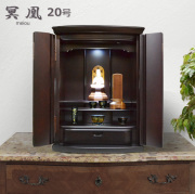 高さ50cm～100cm未満