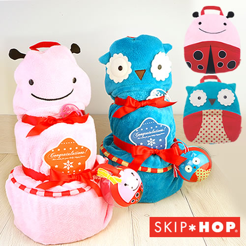 【おむつケーキ】 SKIP＊HOPブランケットおむつケーキ
