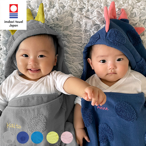 【出産祝い おくるみ】SOF(ソフ)フード付きバスタオル  恐竜