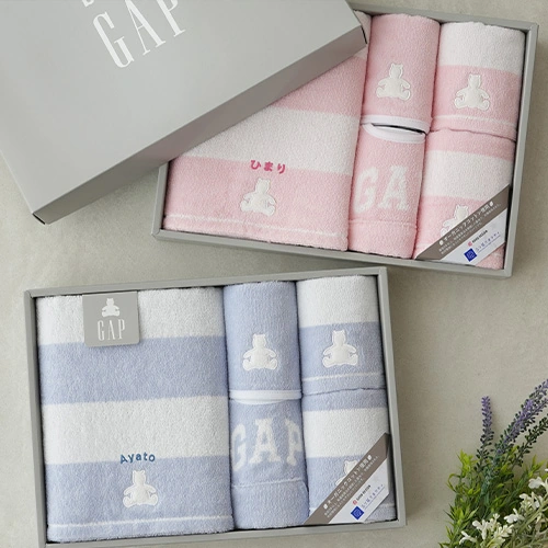 【出産祝い】『GAP』ボーダーベア ベビータオルギフト(オールアイテム 5Pセット)