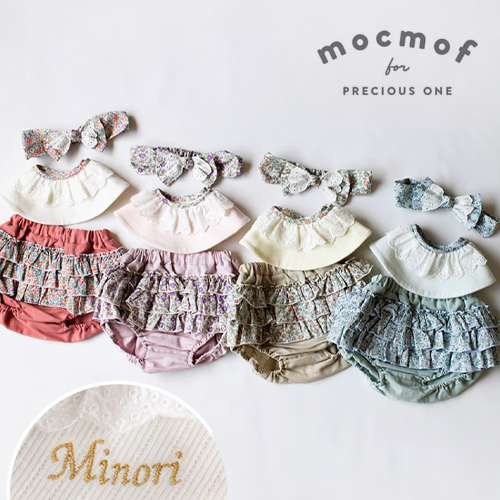 mocmof （モクモフ）おめかしギフトセット（レース）