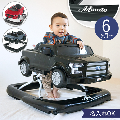 【１歳誕生日】Ford 4in1 ベビーウォーカー