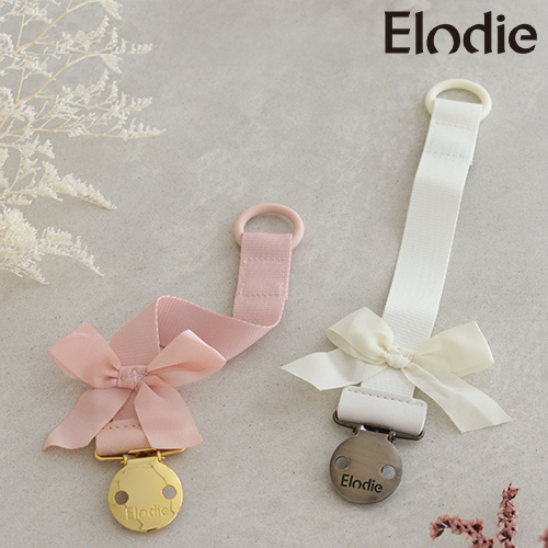 【出産祝い】エロディ（Elodie）おしゃぶりクリップ