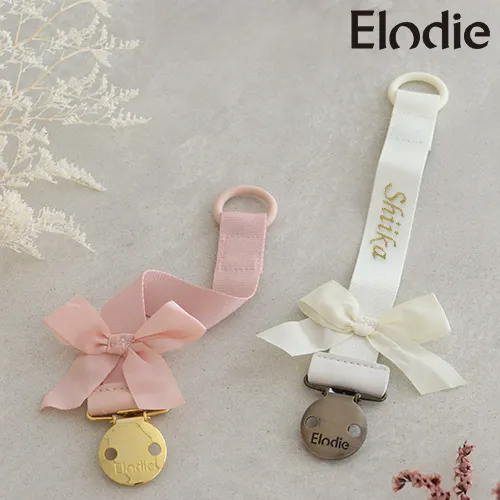 【出産祝い】エロディ（Elodie）おしゃぶりクリップ