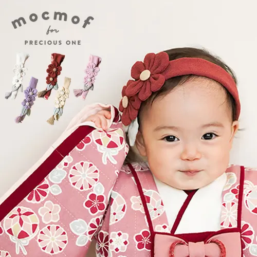 【初節句 お食い初め】mocmof（モクモフ）かんざし風 ヘアバンド