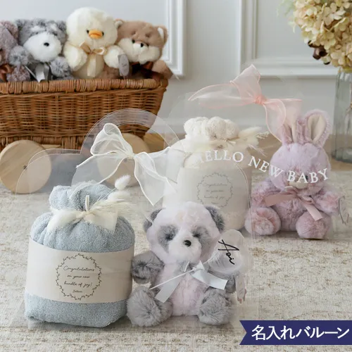 【出産祝い】TINOふわぬい おむつケーキ クリアバッグ ギフトセット