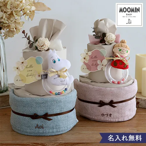 まや様 おむつケーキ オムツケーキ 出産祝い ナチュラル 名入れスプーン 記念日 出産祝い】miffy x Little Dutch スパイラルトイおむつケーキ