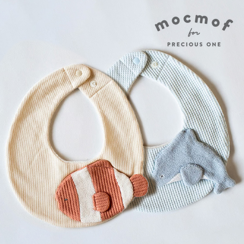 【出産祝い】mocmof（モクモフ） スタイ ころぷち水族館