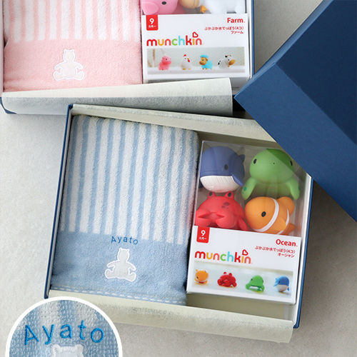 GAPミニバスタオル+ぷかぷか水でっぽう ベビーギフトセット