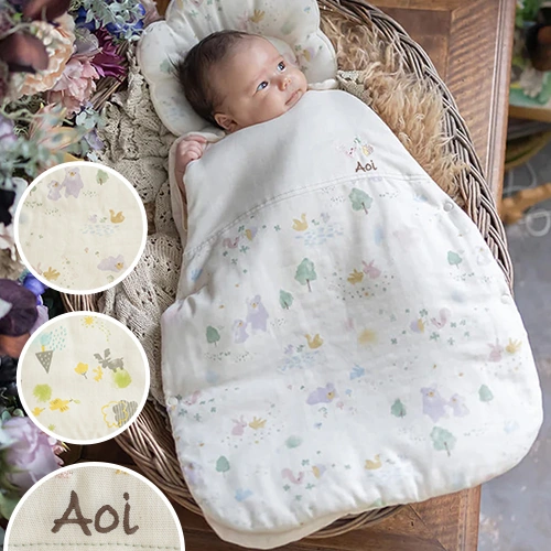 【出産祝い】スリーパー オーガニックコットン100％夢みる森・ミントの森