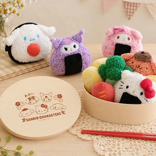 【出産祝い・1歳誕生日】サンリオ ぬいぐるみおままごとセット おべんとう