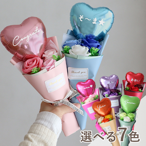 ソープフラワー フェアリーハートバルーンブーケ