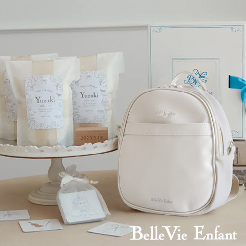 【１歳誕生日】ベルビーアンファン シュエット ベビーリュック 一升米 （小分けタイプ） トワルドジュイ アニマルセット