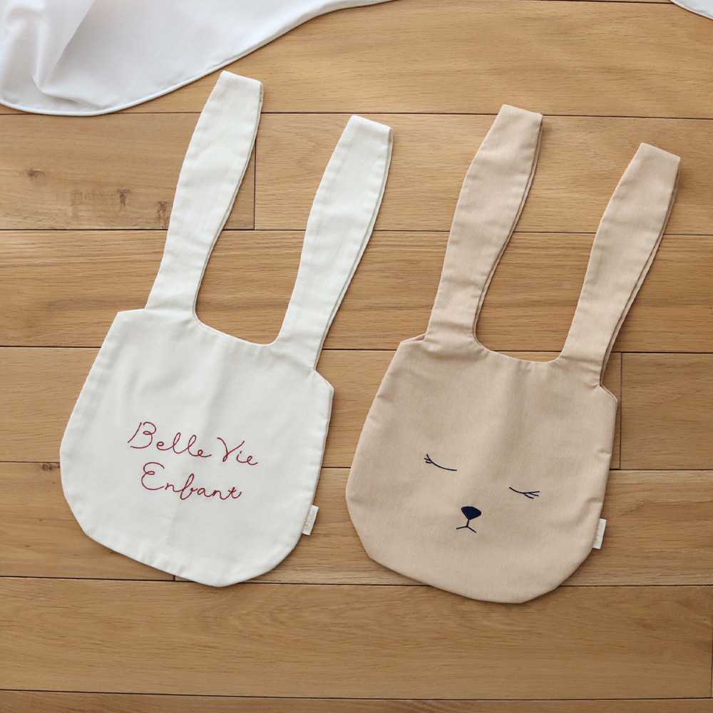 1歳誕生日プレゼントにおすすめなおしゃれなラパン マルシェバッグ