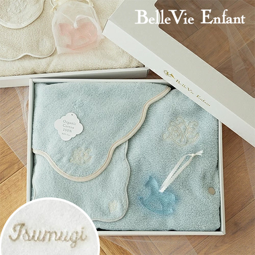 【ベルビーアンファン】Nuage オーガニックコットン MokuMoku バスポンチョタオル４点セット