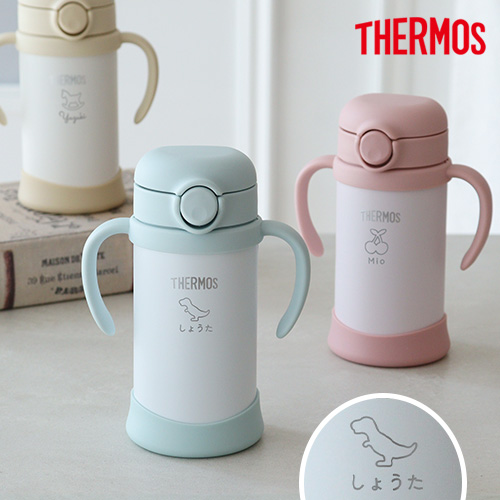 サーモスベビーストローマグ350ml