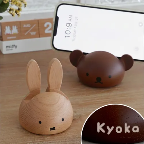 500　カートメイン