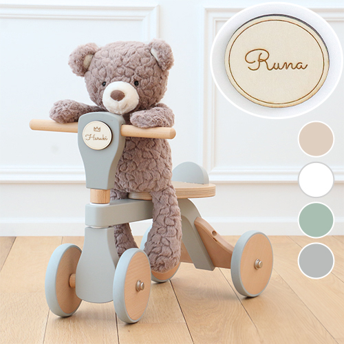 1歳誕生日の記念撮影にもおすすめなおしゃれな木製の乗り物名入れファーストウッディバイク